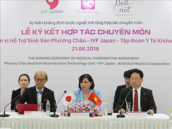 日本与越南开展不孕不育症治疗合作 ảnh 1 日本与越南开展不孕不育症治疗合作 ảnh 1