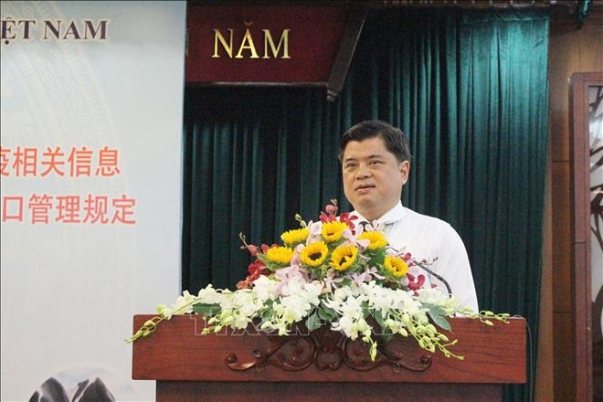 对中国出口农产品：改变思维 适应新要求 ảnh 2