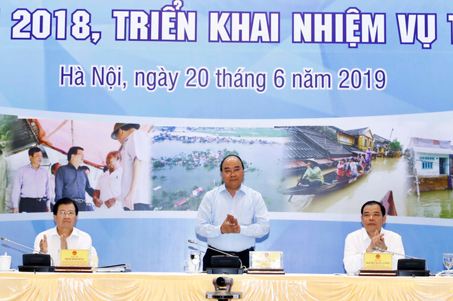 越通社简讯2019.6.20 ảnh 1  越通社简讯2019.6.20 ảnh 1