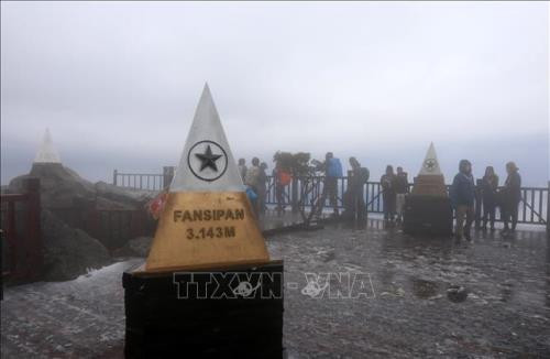 番西邦最高峰海拔3147.3米 ảnh 1