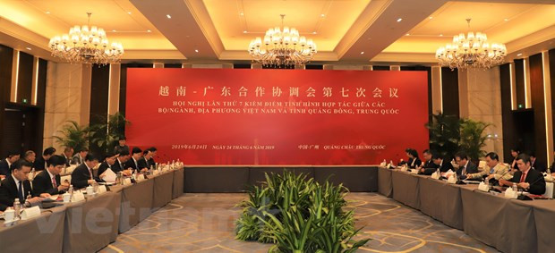 越南与中国广东省加强合作 ảnh 2 越南与中国广东省加强合作 ảnh 2
