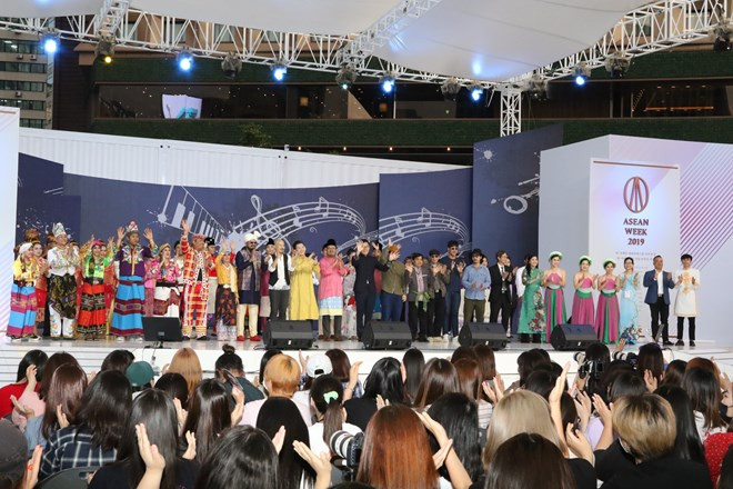 东盟国家领导人将讨论邀请金正恩出席东盟-韩国特别峰会事宜 ảnh 2