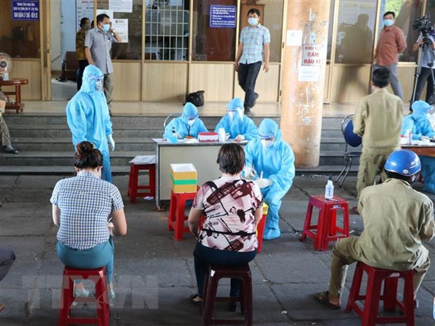 7月15日越南新增3416例确诊病例 ảnh 1 7月15日越南新增3416例确诊病例 ảnh 1