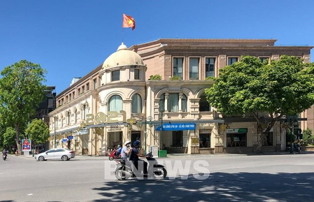 许多投资基金在越南股市大获全胜 ảnh 1 许多投资基金在越南股市大获全胜 ảnh 1