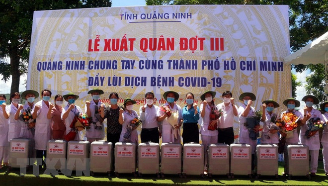 胡志明市需补充约7000名医务人员支援新冠患者治疗工作 ảnh 1 胡志明市需补充约7000名医务人员支援新冠患者治疗工作 ảnh 1