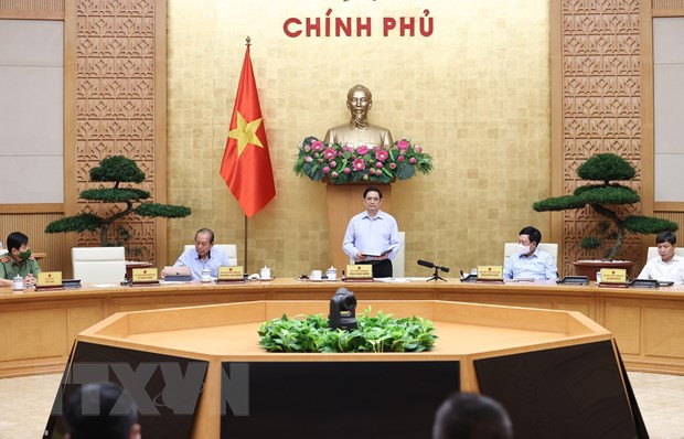 政府总理范明政:全力以赴加强胡志明市和南部各地疫情管控 ảnh 2 政府总理范明政:全力以赴加强胡志明市和南部各地疫情管控 ảnh 2