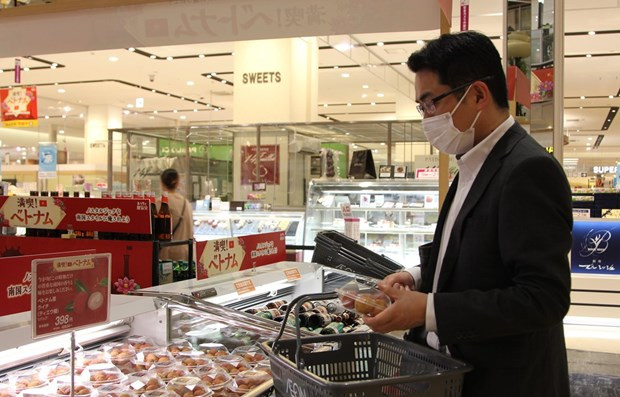 2021年北江省荔枝销售收入6.8万亿越盾 ảnh 1 2021年北江省荔枝销售收入6.8万亿越盾 ảnh 1