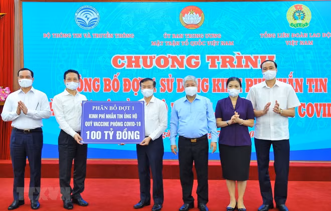 越南已安排足够资金为民众接种新冠疫苗 ảnh 1 越南已安排足够资金为民众接种新冠疫苗 ảnh 1