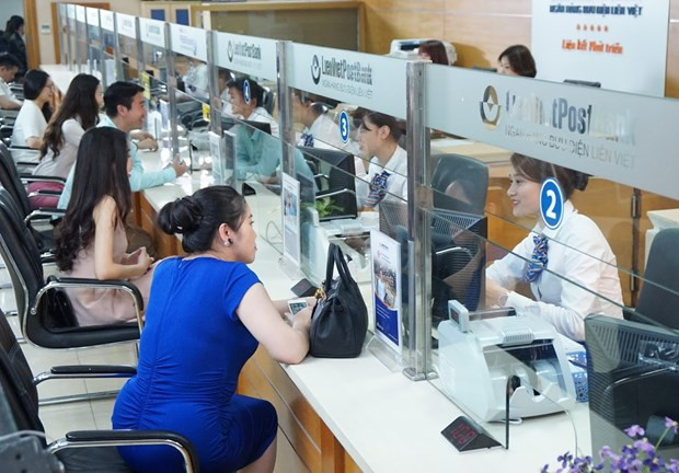 7月12日上午越盾对美元汇率中间价上调3越盾 ảnh 1 7月12日上午越盾对美元汇率中间价上调3越盾 ảnh 1