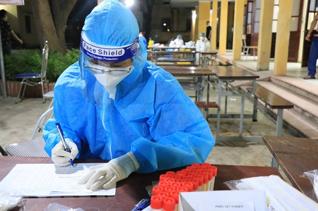 胡志明市新增69例新冠肺炎死亡病例 ảnh 1 胡志明市新增69例新冠肺炎死亡病例 ảnh 1