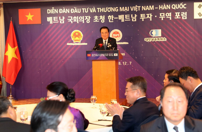 越南国会主席阮氏金银与韩国国会议长文喜相出席越韩投资贸易论坛 ảnh 1 越南国会主席阮氏金银与韩国国会议长文喜相出席越韩投资贸易论坛 ảnh 1