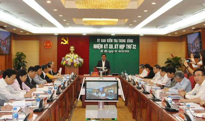 越共中央检查委员会第32次会议:建议对毕成冈进行处分 ảnh 1 越共中央检查委员会第32次会议:建议对毕成冈进行处分 ảnh 1