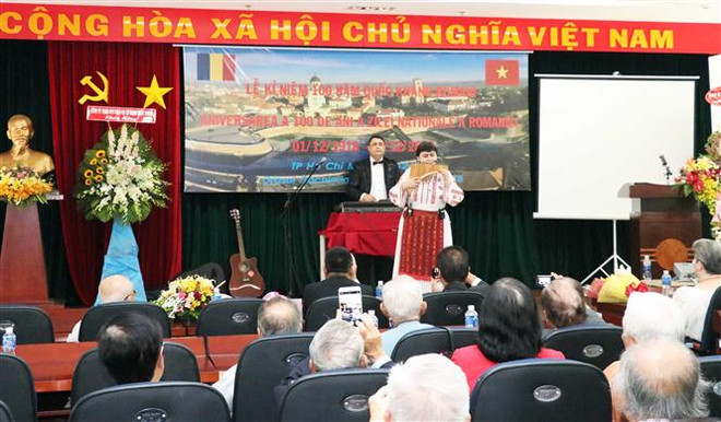 罗马尼亚国庆100周年纪念活动在胡志明市举行 ảnh 1 罗马尼亚国庆100周年纪念活动在胡志明市举行 ảnh 1