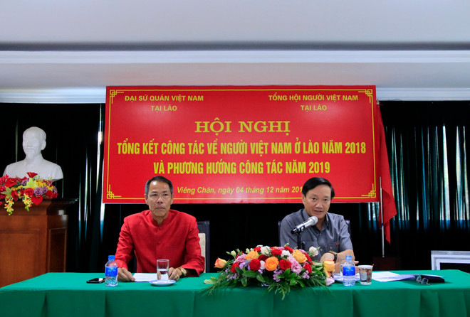 旅老越南人加强团结共促发展 ảnh 1 旅老越南人加强团结共促发展 ảnh 1