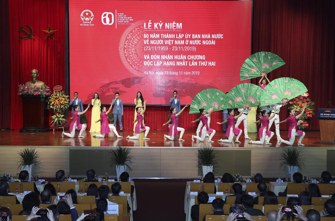 海外越南人事务国家委员会全力厚植海外侨胞的爱国主义情怀 ảnh 2 海外越南人事务国家委员会全力厚植海外侨胞的爱国主义情怀 ảnh 2