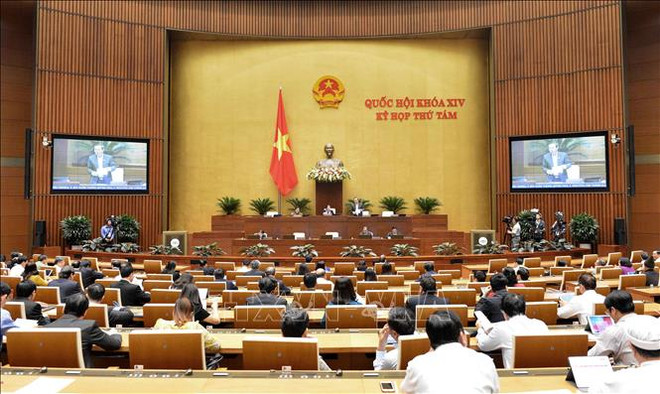 越南第十四届国会第八次会议公报(第十七号) ảnh 1 越南第十四届国会第八次会议公报(第十七号) ảnh 1