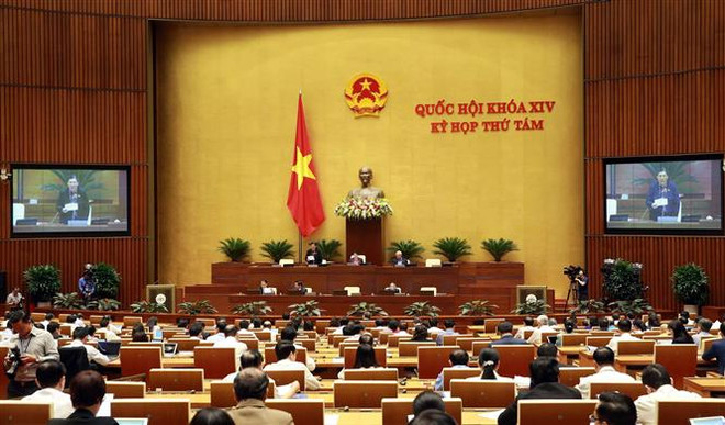 越南第十四届国会第八次会议公报(第二十一号) ảnh 1 越南第十四届国会第八次会议公报(第二十一号) ảnh 1