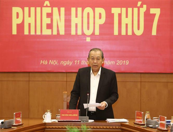越共中央司法改革指导委员会召开第七次会议 ảnh 2 越共中央司法改革指导委员会召开第七次会议 ảnh 2