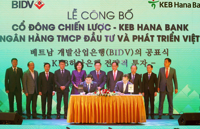韩亚银行成为越南BIDV银行第一大境外股东 ảnh 1 韩亚银行成为越南BIDV银行第一大境外股东 ảnh 1