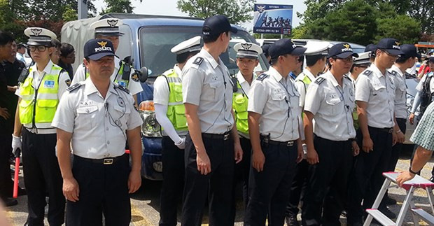 韩国警察逮捕杀害越南配偶的嫌犯 ảnh 1 韩国警察逮捕杀害越南配偶的嫌犯 ảnh 1