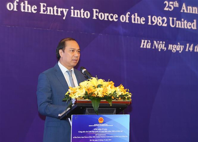《联合国海洋法公约》生效25周年纪念活动在河内举行 ảnh 2 《联合国海洋法公约》生效25周年纪念活动在河内举行 ảnh 2