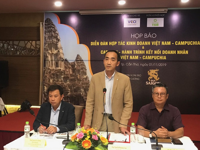 越柬商务合作论坛将于12月举行 ảnh 1