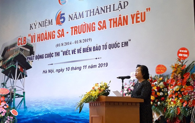 “为亲爱的黄沙和长沙”俱乐部:连接心系祖国海岛的爱心 ảnh 2 “为亲爱的黄沙和长沙”俱乐部:连接心系祖国海岛的爱心 ảnh 2