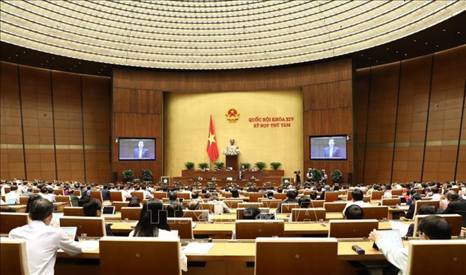 越南第十四届国会第八次会议第四周的议程:对2014-2018阶段消防相关政策和法律法规执行情况进行监督 ảnh 1 越南第十四届国会第八次会议第四周的议程:对2014-2018阶段消防相关政策和法律法规执行情况进行监督 ảnh 1