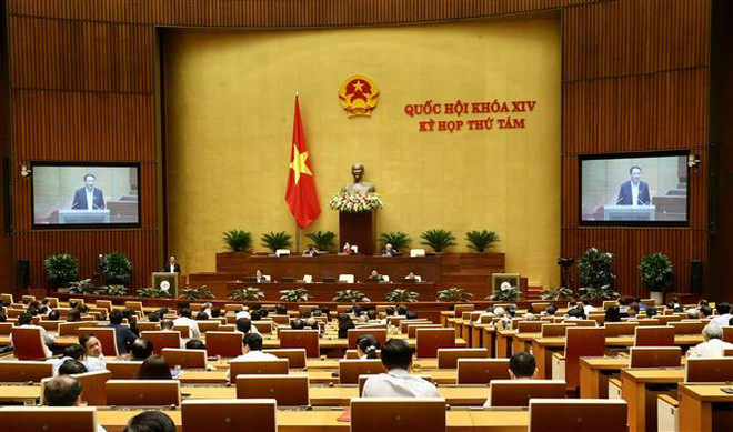越南第十四届国会第八次会议:讨论龙城国际航空港项目一期工程可行性研究报告 ảnh 1 越南第十四届国会第八次会议:讨论龙城国际航空港项目一期工程可行性研究报告 ảnh 1