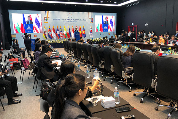 东盟-韩国电影组织即将成立 ảnh 1 东盟-韩国电影组织即将成立 ảnh 1