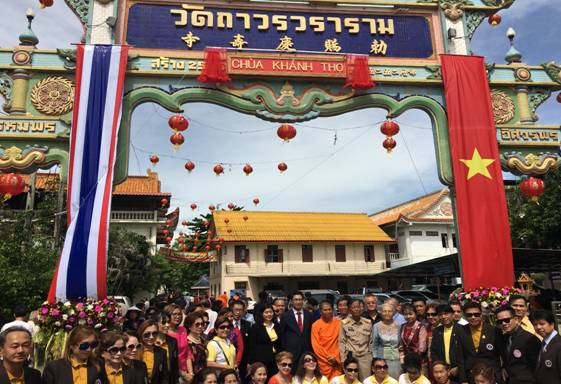 传承和发扬在泰国的越南文化遗产价值 ảnh 1 传承和发扬在泰国的越南文化遗产价值 ảnh 1