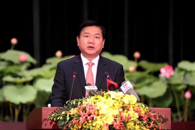 陈大光主席出席西贡-嘉定市正式命名为胡志明市40周年纪念活动 ảnh 2 陈大光主席出席西贡-嘉定市正式命名为胡志明市40周年纪念活动 ảnh 2