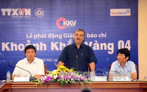 第四次“黄金瞬间”新闻摄影奖正式启动 ảnh 1 第四次“黄金瞬间”新闻摄影奖正式启动 ảnh 1