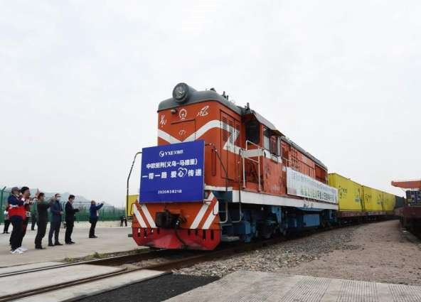 中国湖南直达东盟国际货运班列首发 ảnh 1 中国湖南直达东盟国际货运班列首发 ảnh 1