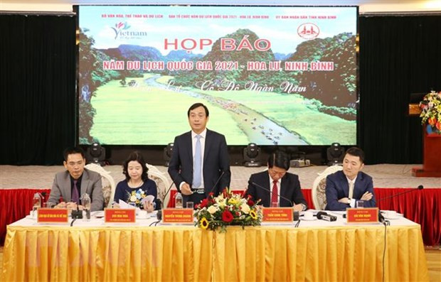 2021年国家旅游年开幕式将于本月20日在宁平省举行 ảnh 1 2021年国家旅游年开幕式将于本月20日在宁平省举行 ảnh 1