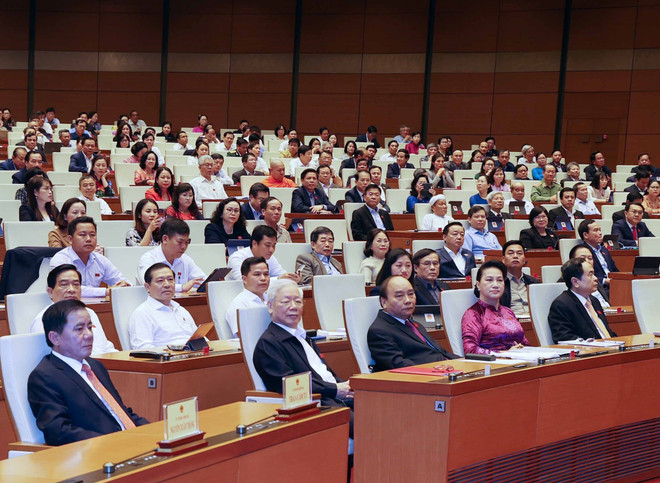 越南第十四届国会第十一次会议:提请国会免去国家主席职务 ảnh 1 越南第十四届国会第十一次会议:提请国会免去国家主席职务 ảnh 1