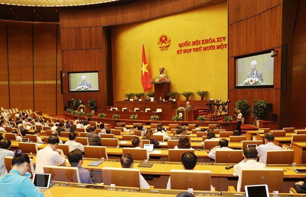 第十四届国会第十一次会议:国会免去政府总理和国家主席职务 ảnh 1 第十四届国会第十一次会议:国会免去政府总理和国家主席职务 ảnh 1