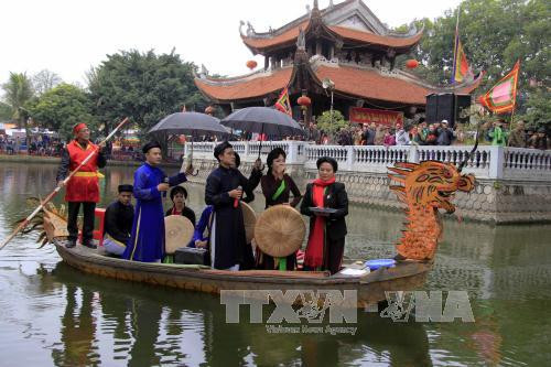 越南春季庙会 ảnh 1 越南春季庙会 ảnh 1