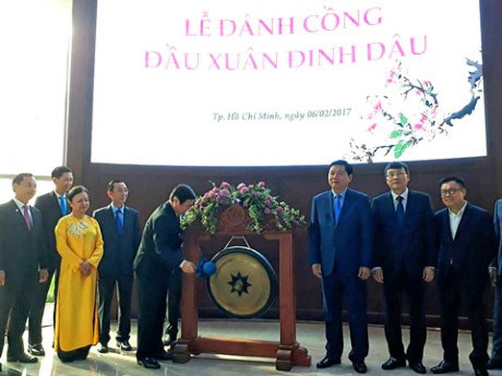 越通社一周（2017.2.6-2017.2.12）要闻回顾 ảnh 5