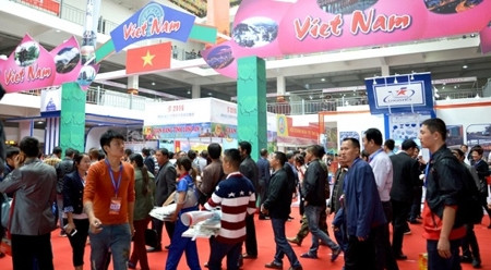 2016年越中边交会在中国河口开幕 ảnh 1