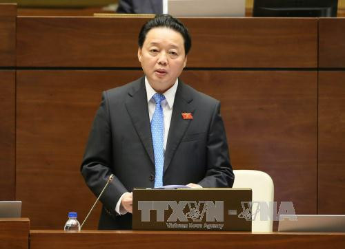 越南第十四届国会第二次会议发表第二十号公报 ảnh 1 越南第十四届国会第二次会议发表第二十号公报 ảnh 1
