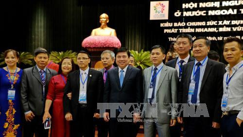 2016年海外越南人会议圆满落幕 ảnh 3 2016年海外越南人会议圆满落幕 ảnh 3
