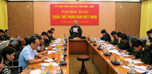 阮志咏上将：越俄热带中心需发挥主动性明确战略方向 ảnh 1