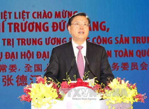 第三届越中青年大联欢落下帷幕 ảnh 3