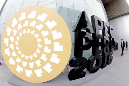 出席APEC24会议:越南为办好2017年APEC系列会议做准备 ảnh 1 出席APEC24会议:越南为办好2017年APEC系列会议做准备 ảnh 1
