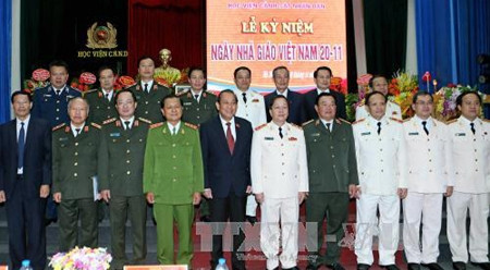 越南政府常务副总理张和平:人民公安力量应提高教育培训质量 ảnh 1 越南政府常务副总理张和平:人民公安力量应提高教育培训质量 ảnh 1
