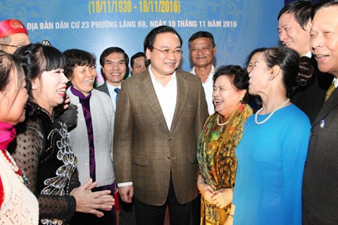 越南河内市委书记黄忠海出席全民大团结日纪念仪式 ảnh 1