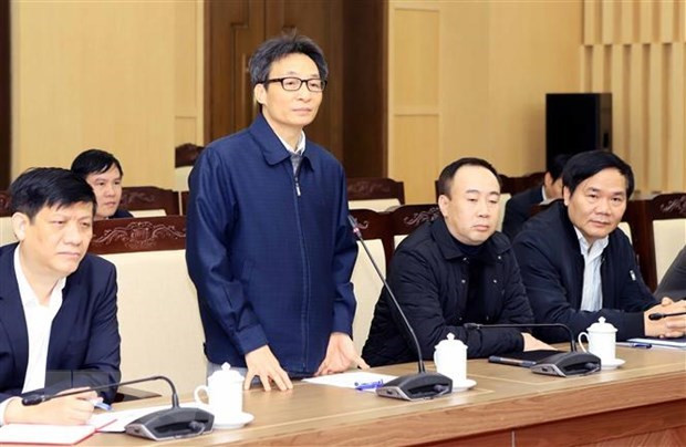 新冠肺炎疫情:政府副总理武德儋就疫情防控工作对永福省领导作指示 ảnh 1 新冠肺炎疫情:政府副总理武德儋就疫情防控工作对永福省领导作指示 ảnh 1