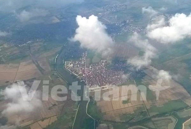 越南将试行 《加强土地管理和土地数据库》 项目软件 ảnh 1 越南将试行 《加强土地管理和土地数据库》 项目软件 ảnh 1