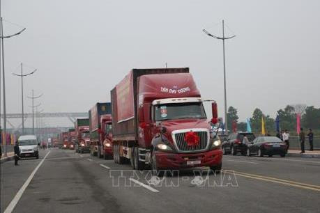 新冠肺炎疫情:芒街国际口岸北仑河二桥恢复通关 ảnh 1 新冠肺炎疫情:芒街国际口岸北仑河二桥恢复通关 ảnh 1